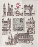 何强网店 外国邮票波兰81年发行建筑邮票无齿小型张全新背贴C358