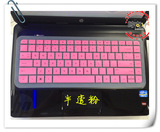 HP Pav TS 14-b137tx Sleekbook键盘膜14寸 惠普笔记本电脑保护贴