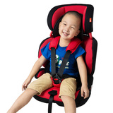 好孩子（Goodbaby）儿童安全座椅 汽车用婴儿宝宝安全坐椅9个月-