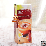日本进口*AGF咖啡/maxim速溶牛奶咖啡(摩卡味)56g4本入 8555