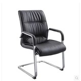 西安欧派家具 厂家直销 办公椅 老板椅 主管椅 经理椅 会议椅子