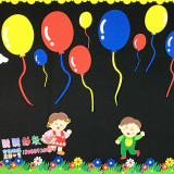 幼儿园教室评比栏装饰材料 小学海绵纸 大号泡沫大小气球板报必备