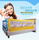 特价包邮夏天现代带护栏折叠围栏护栏婴儿床童床床宝宝摇床0.8米