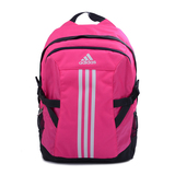 Adidas阿迪达斯配件男女双肩包运动包学生书包背包W58466 AJ9441