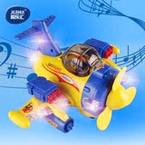 岁益智积木拼插玩具儿童启蒙男孩早教电动塑料飞机战机玩具3-6