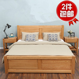日式全实木床双人床1.8米橡木床北欧现代1.5米婚床环保特价定制床