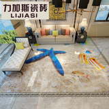 力加斯瓷砖3D地砖 卫生间防滑地板砖 客厅背景墙 海洋立体画定制