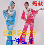 2016新款秧歌舞蹈演出服装女装民族舞台表演服饰腰鼓舞扇子舞服装