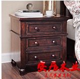 美式实木家具 上海实木 床头柜 美式小斗柜 水曲柳实木家具定制
