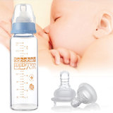 巴巴贝儿新生儿宝宝标准口径防摔奶瓶直身婴儿玻璃奶瓶240ML