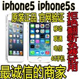 二手Apple/苹果 iPhone 5s手机移动4G国行三网美版无锁电信港版