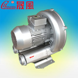 除湿干燥设备专用气环真空泵品牌台湾高压鼓风机HB-339 1.3KW