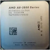 AMD A8-3800 四核CPU FM1 905针集成HD 6550D显卡 一年包换