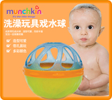 麦肯齐婴儿花洒洗澡球儿童游泳宝宝戏水益智玩具0-3-6-12个月美国