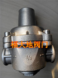 YZ11X-16P不锈钢丝口支管减压阀 调压稳压阀DN15 20 25 32 40 50