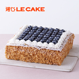 诺心LECAKE蓝莓千层拿破仑创意生日蛋糕上海北京杭州苏州无锡配送