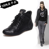 品牌春秋平底单鞋女士系带黑色高帮休闲皮鞋平跟真皮运动旅游鞋子