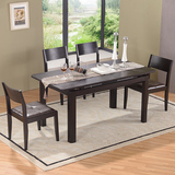 宜家现代简约黑色饭桌折叠实木餐台白色伸缩钢化玻璃餐桌椅子组合