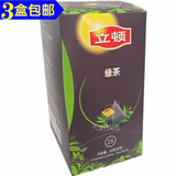 包邮立顿绿茶三角茶包透明包装45g克袋泡茶绿茶新品