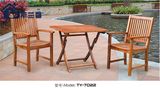 斯兰馨 休闲木质桌椅三件套 实木桌椅组合户外家具 室内休闲椅子