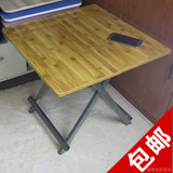 是否简约现代家用桌子可折叠便携式正方形宜家简易折叠餐桌小户型