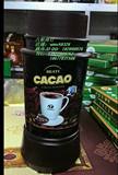 包邮原装进口天然CACAO二合一500克无糖脱脂纯可可粉咖啡伴侣灌装