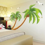 贴纸墙贴风景椰子树客厅卧室餐厅墙壁装饰浪漫贴画店铺幼儿园楼梯