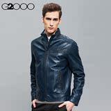 G2000春季新品男装休闲外套时尚卫衣男士长袖外套青年夹克