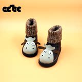 2015冬季儿童鞋韩版男女童靴子可爱小奶牛中筒靴休闲棉靴雪地靴