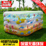 婴儿充气游泳池超大号加厚婴幼儿童小孩宝宝家用室内冲气气垫玩具