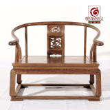 新中式禅意家具打坐椅鸡翅木/红木圈椅单人沙发禅椅/实木太师椅子