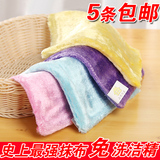 韩国丝光棉竹纤维 双面洗碗巾 不沾油洗碗布抹布清洁布厨房用品