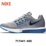 Nike耐克女鞋运动鞋春AIR ZOOM 10飞线透气跑步鞋717441-603-805