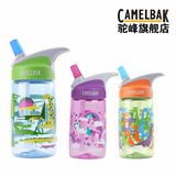驼峰Camelbak儿童塑料水壶带吸管杯子 宝宝卡通防漏便携学生水杯