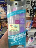 日本COSME大赏 太阳社玻尿酸原液高效保湿锁水精华液80ml+20ml