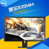Dell/戴尔 E2316H 23英寸 16:9宽屏LED宽屏液晶显示器 高清画质
