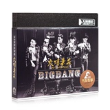 正版BIG-BANG cd音乐专辑韩国文流行歌曲汽车载CD光盘碟片黑胶版