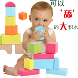 大块颗粒儿童积木制玩具宝宝益智力启蒙积木1-2-3周岁男女孩礼物