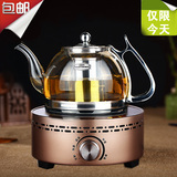 电磁炉专用玻璃烧水茶壶养生壶电陶炉茶具套装耐热泡茶器不锈钢网