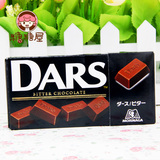 糖糖屋 日本原装进口巧克力 Morinaga/森永DARS达丝黑巧克力42g