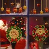 2016圣诞节墙贴画店铺商场橱窗玻璃贴纸装修装饰花环彩色圣诞快乐
