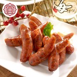 台湾特产 手工制作烤肠热狗正宗纯肉 樱花虾香肠 批发2斤包邮