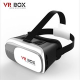 VR虚拟现实眼镜 谷歌通用头戴式游戏头盔手机3D立体影院3D眼镜BOX