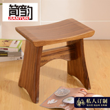 简韵 全实木梳妆凳子 现代简约新中式梳妆台凳子 乌金木化妆凳子