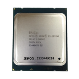Intel Xeon E5-2670V2 CPU 正式版 2.5GHZ 10核20线程 全新处理器