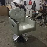 美发椅子理发椅可放倒发廓店椅子剪发椅厂家直销液压升降理容凳子