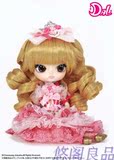 日本正品代购PULLIP DAL娃娃人偶Pinky粉红公主限量500个上海现货