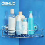 韩国DeHUB吸盘浴室304不锈钢置物架壁挂收化妆品收纳盒厕所三角架