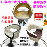 新款剪发椅子美发椅子理发椅子大工椅  厂家直销特价（现货K8051)