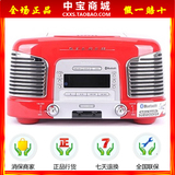 日本TEAC第一音响 SL-D930 复古音箱 蓝牙无线+CD机+收音低音加重